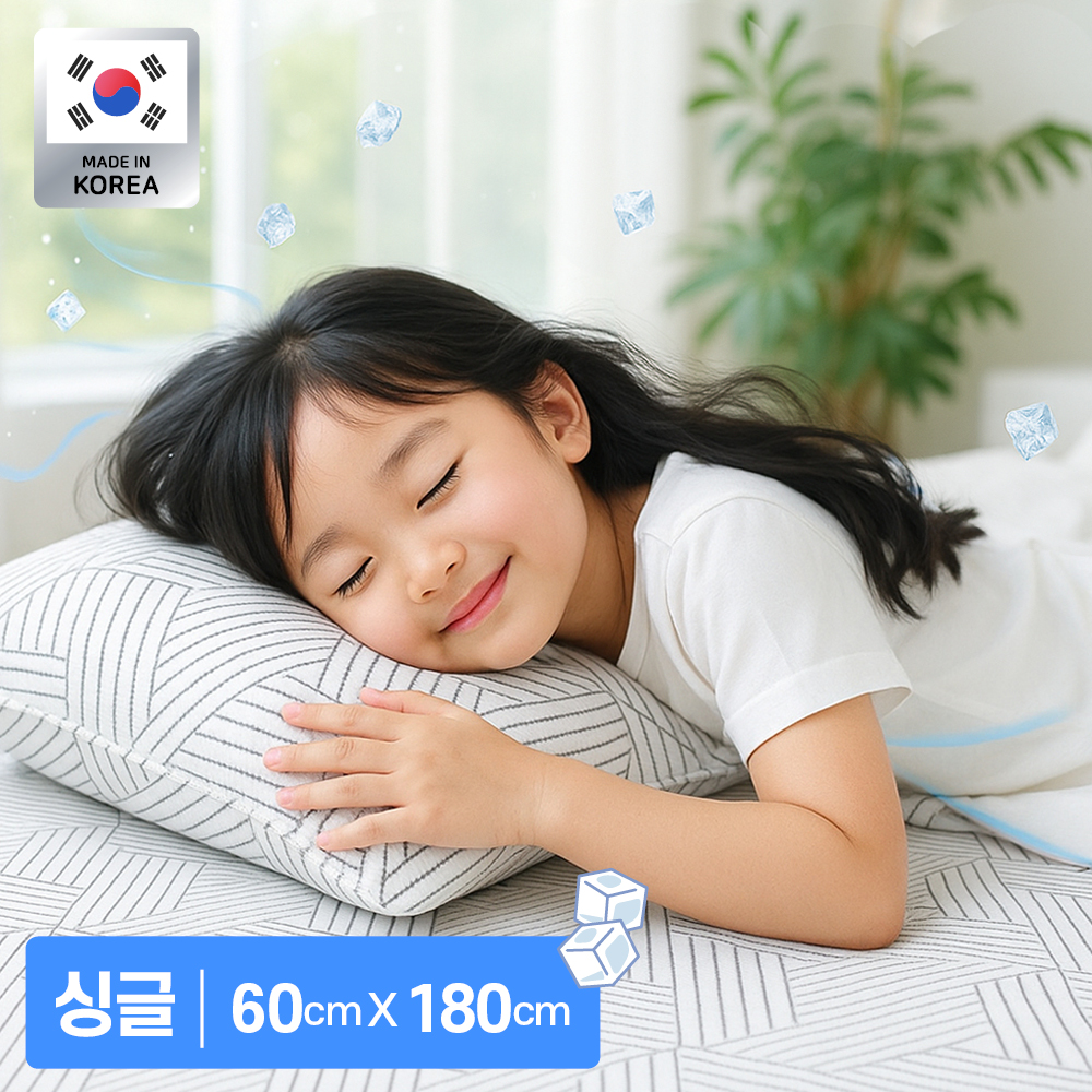 일월 해든 스마트쿨 업 냉감패드 국내생산 여름 아이 침대 미끄럼방지 쿨패드 - 상세 이미지 2