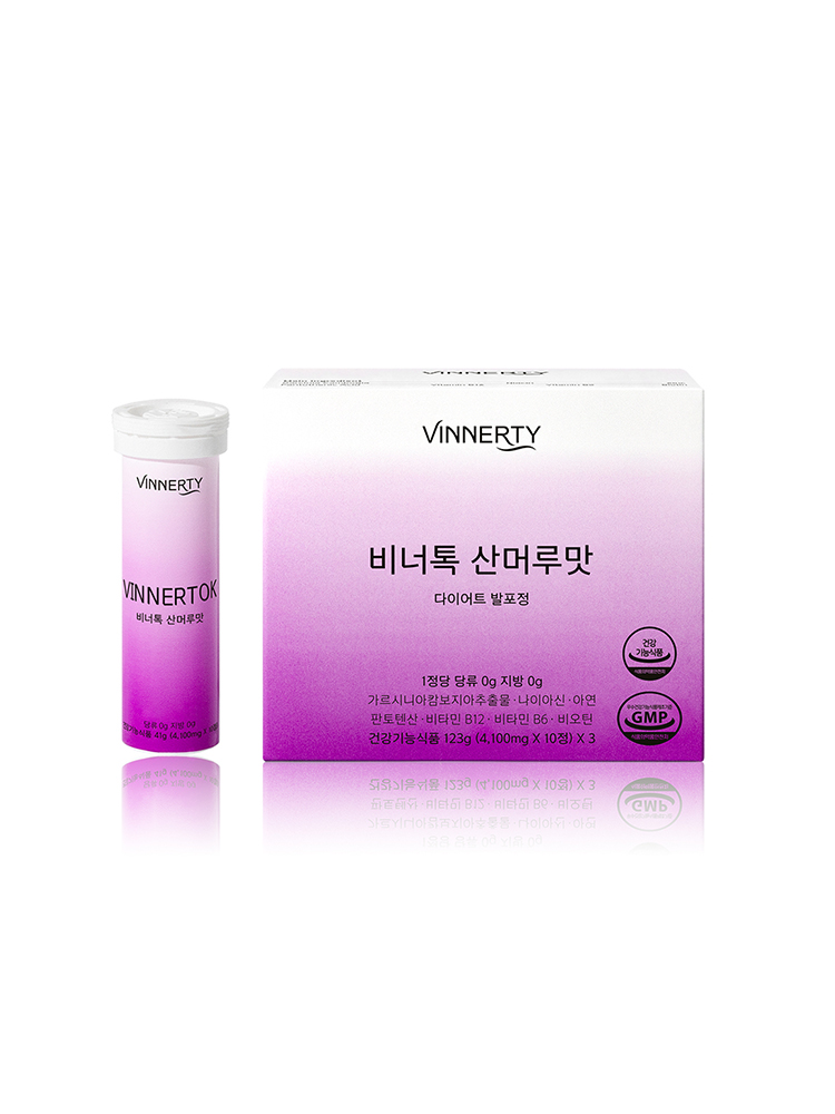 비너티 비너톡 산머루맛 1박스 4100mg 30정(가르시니아 다이어트 보조제) - 상품 이미지