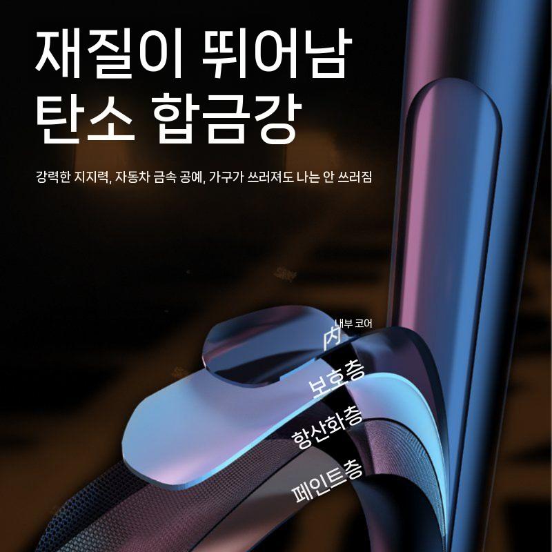 프로젝터 벽걸이 거치대 무타공 침대/소파 설치 타공 없이 설치하는 벽밀착형 스탠드 표준베이스 클로디스크(소파형) 블랙 - 상세 이미지 3