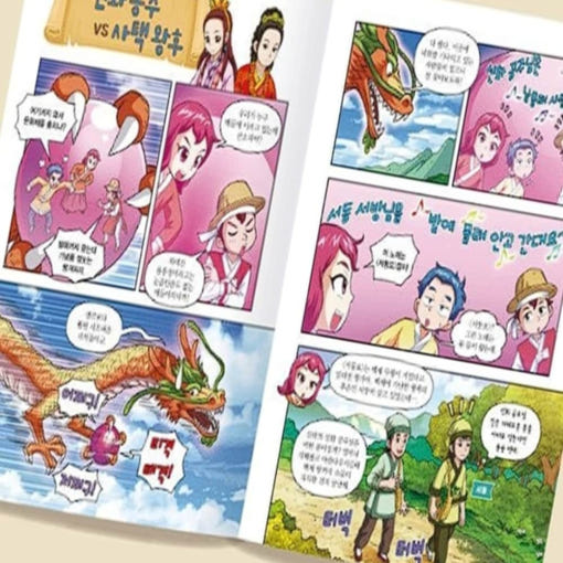 thumbnail-1