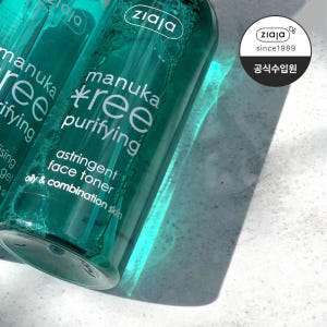 지아자 마누카트리 아스트리젠트 페이스토너 200ml 솔직 후기 | 피부 타입별 분석 - 상품 이미지 1