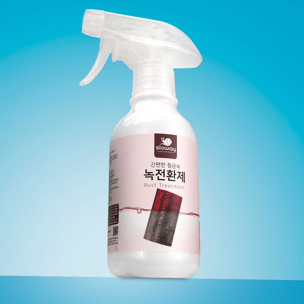 슬로웨이 녹 카바 300ml 부식 방지 철재 현관 녹 변환 전환 환원제 녹제거 페인트 - 상품 이미지