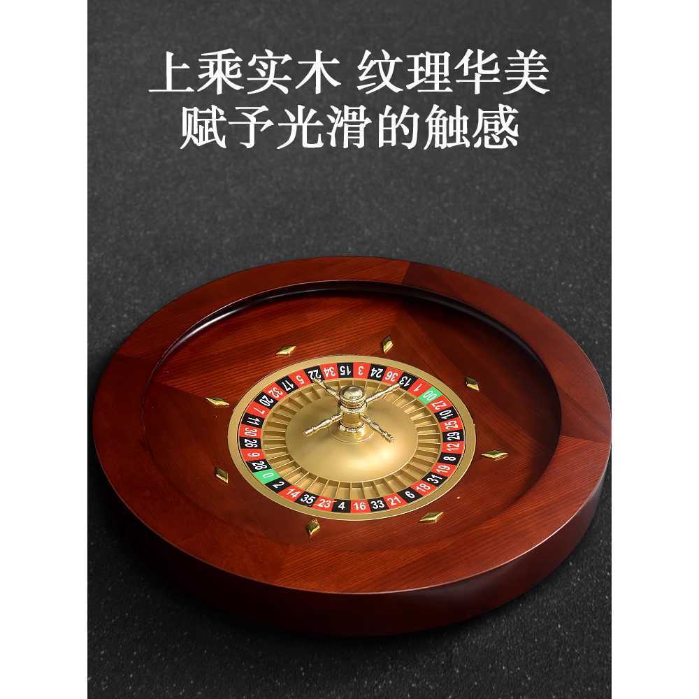 카지노 룰렛 돌리기 추첨기 돌림판 복불복 턴테이블 A - 상세 이미지 2