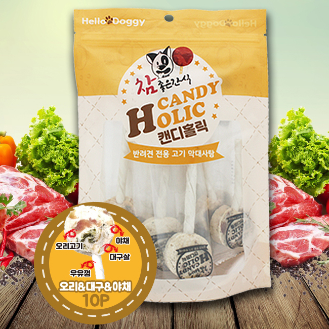 헬로도기 캔디홀릭 강아지사탕 오래먹는개껌 이갈이간식 소고기+대구살, 100g, 1개