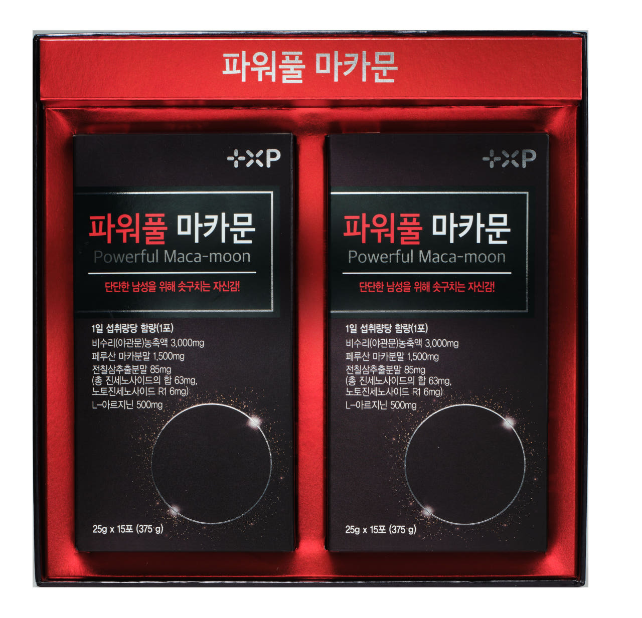 남성 정력강화제 파워풀 마카문 야관문 마카 아르기닌 삼칠삼