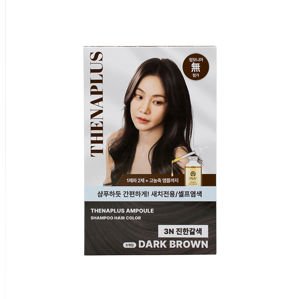 더나플러스 한지은 간편 새치 염색약 셀프 샴푸형 흰머리 염색 15개입 - 상세 이미지 5