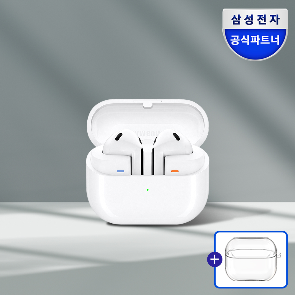 삼성전자 갤럭시 버즈3 무선 블루투스 이어폰 ANC SM-R530N 화이트