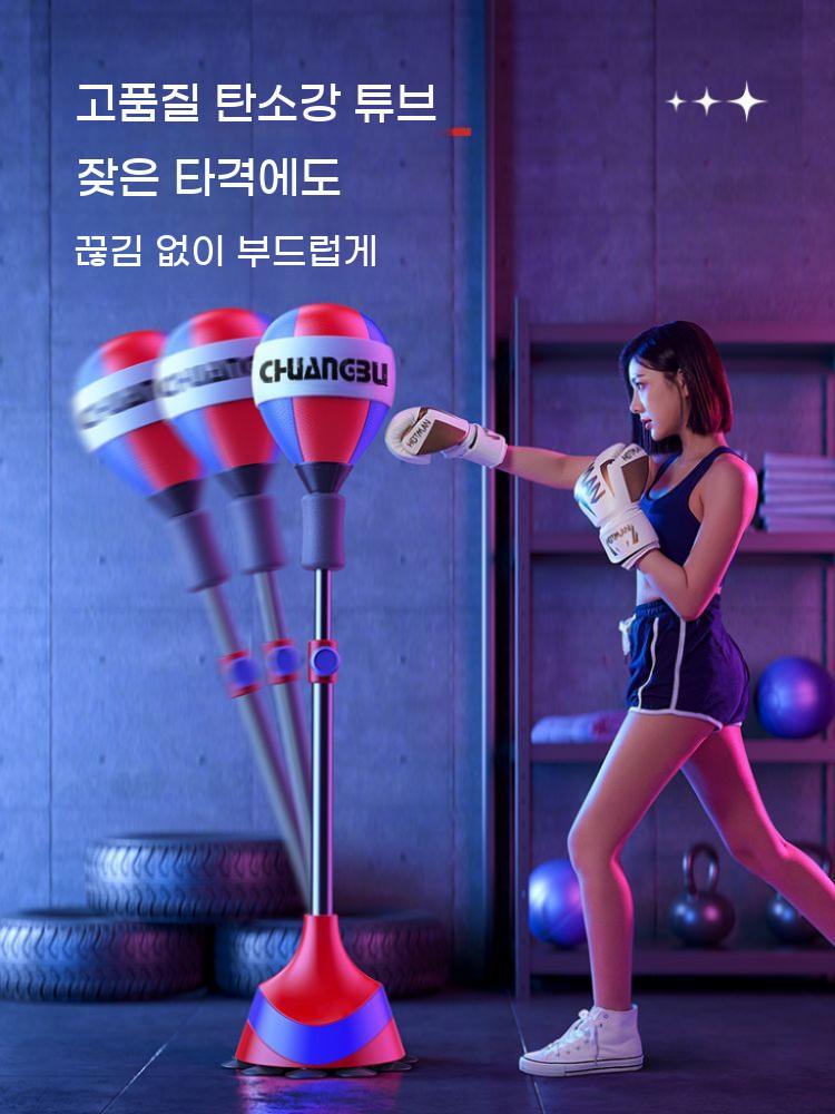 스탠딩 샌드백 권투 펀칭볼 펀치볼 복싱바 회전 더미 복싱 체육관 펀치백 격투기 - 상세 이미지 5