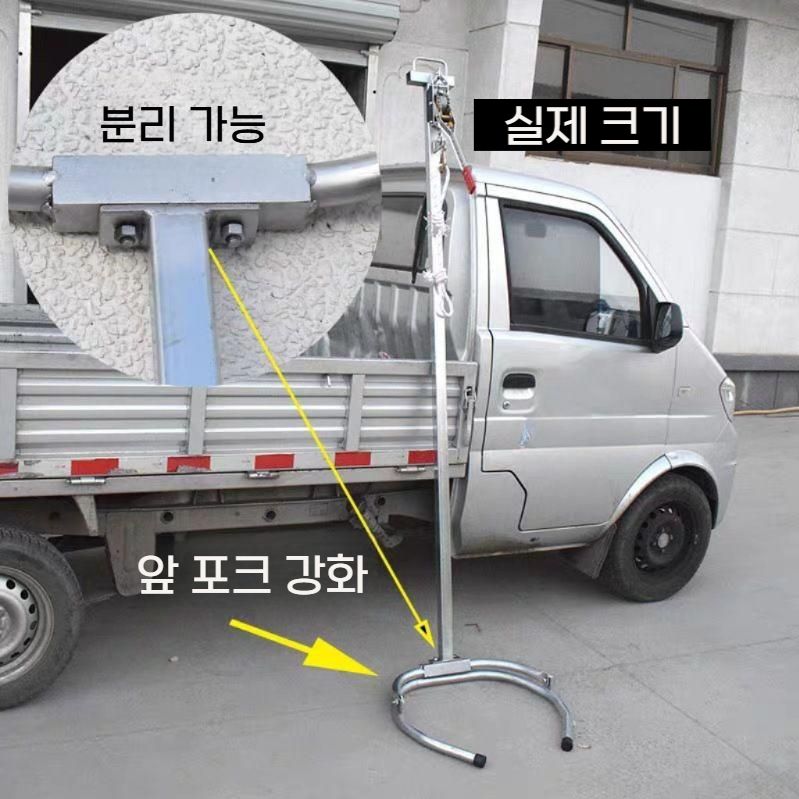 젖소 출산 유도기 송아지 조산 견인 집게 분만 도르래 레버식 분만기 - 상세 이미지 2