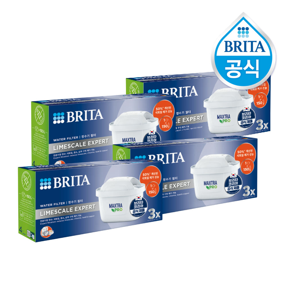 브리타 정수기 필터 막스트라 프로 라임스케일  6입+6입+NPay 2%적립