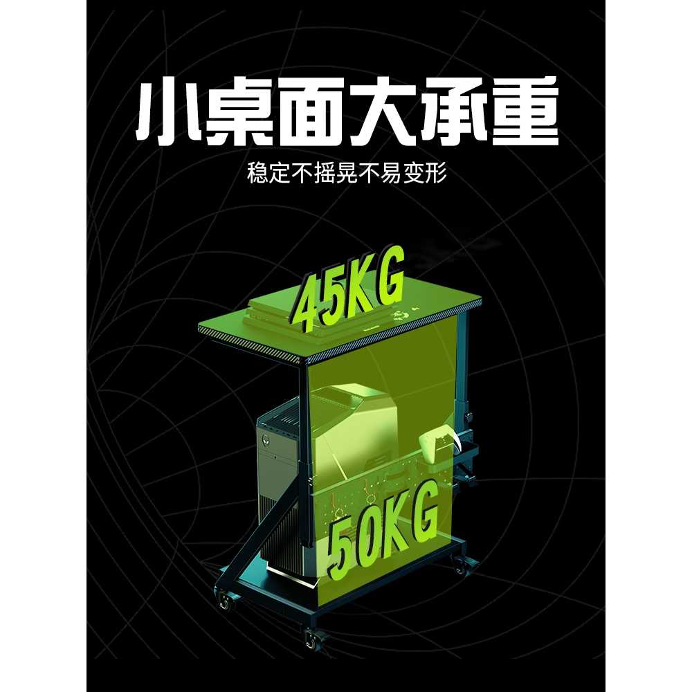 PC 본체 거치대 높이 조절형 노트북 받침대 조이스틱 기본 에디션 - 블랙 - 상세 이미지 3