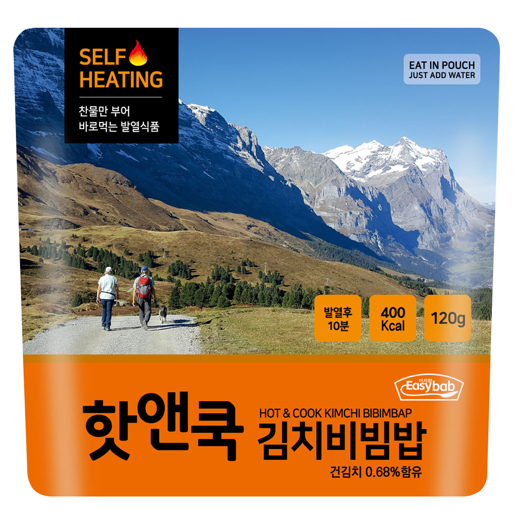 핫앤쿡 김치비빔밥 발열도시락 비상식량 발열전투식량 캠핑음식 등산도시락