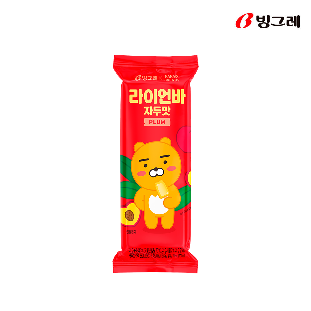 빙그레 카카오바 라이언바 10개 + 라이언바 10개 택2 아이스크림 - 상세 이미지 2