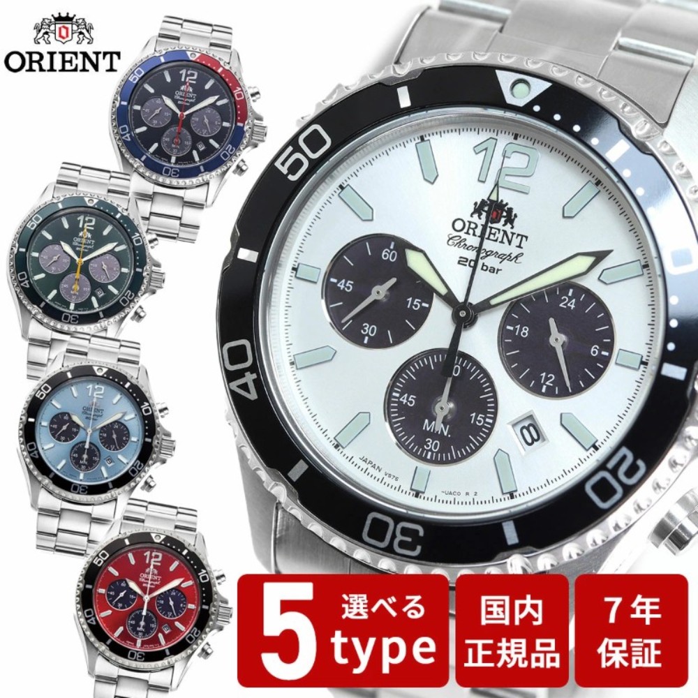 오리엔트 ORIENT 스포츠 마코 솔라 파워드 남성 손목시계 크로노그래프 RN-TX02 - 상품 이미지