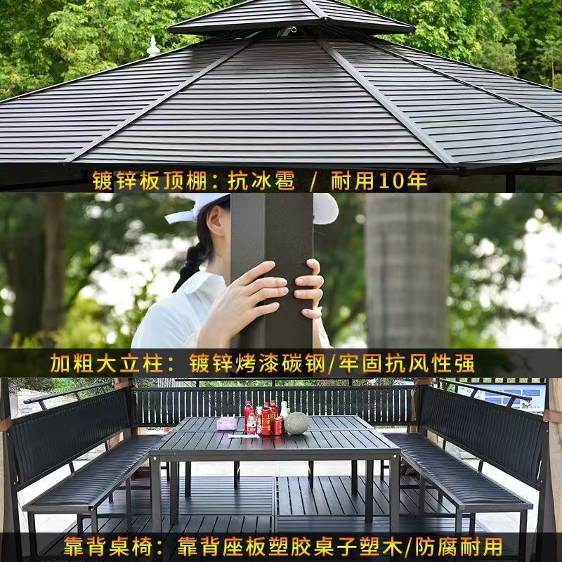 파고라 조립식 테라스 정자 캐노피 야외 썬룸 원두막 빌라 우드 - 상세 이미지 4