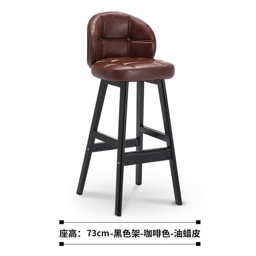 원목 바의자 아일랜드 등받이 바텐 가죽 바체어 스툴 - 상세 이미지 3