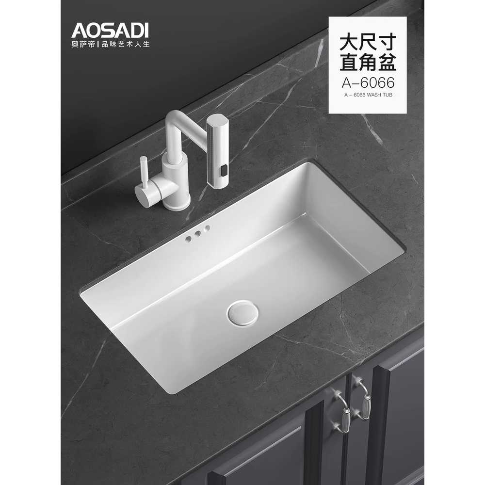 언더볼 세면대 언더카운터 화장실 인조대리석 매립형 6008형 - 상세 이미지 3