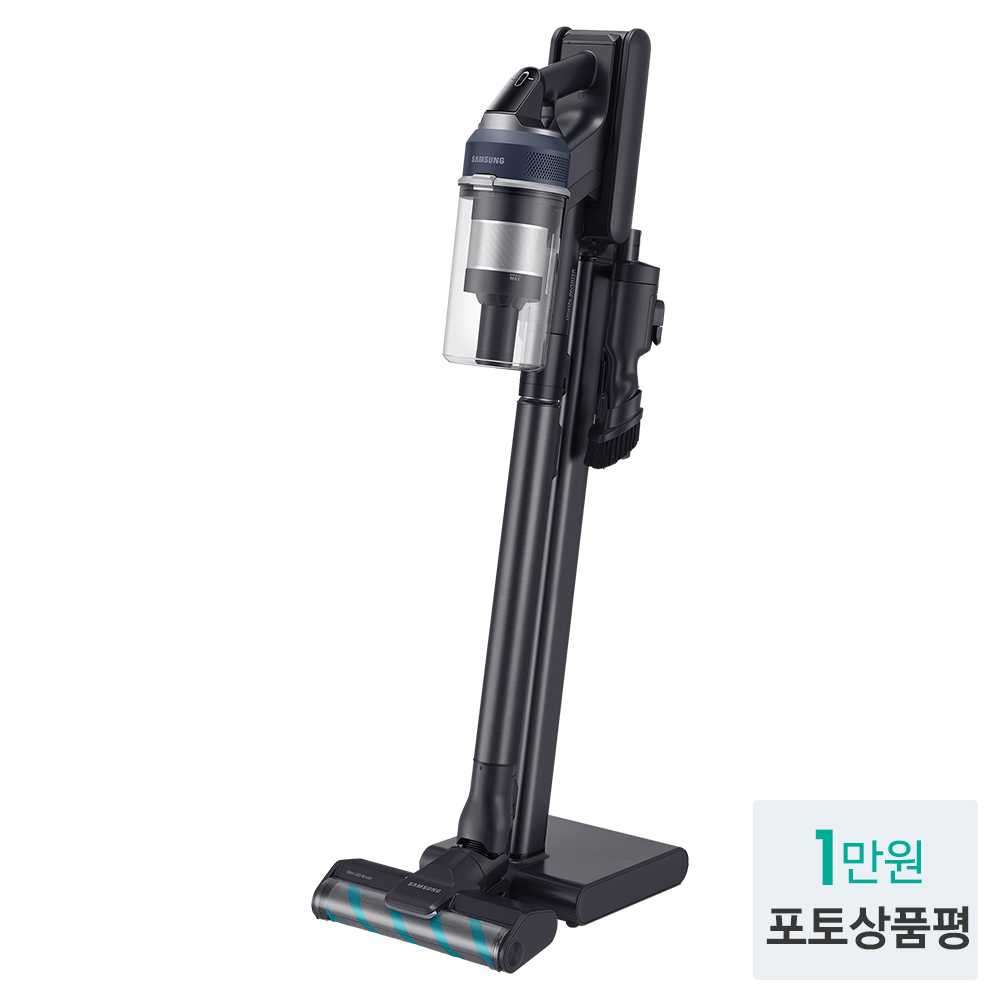 삼성 비스포크 제트 추가 이미지