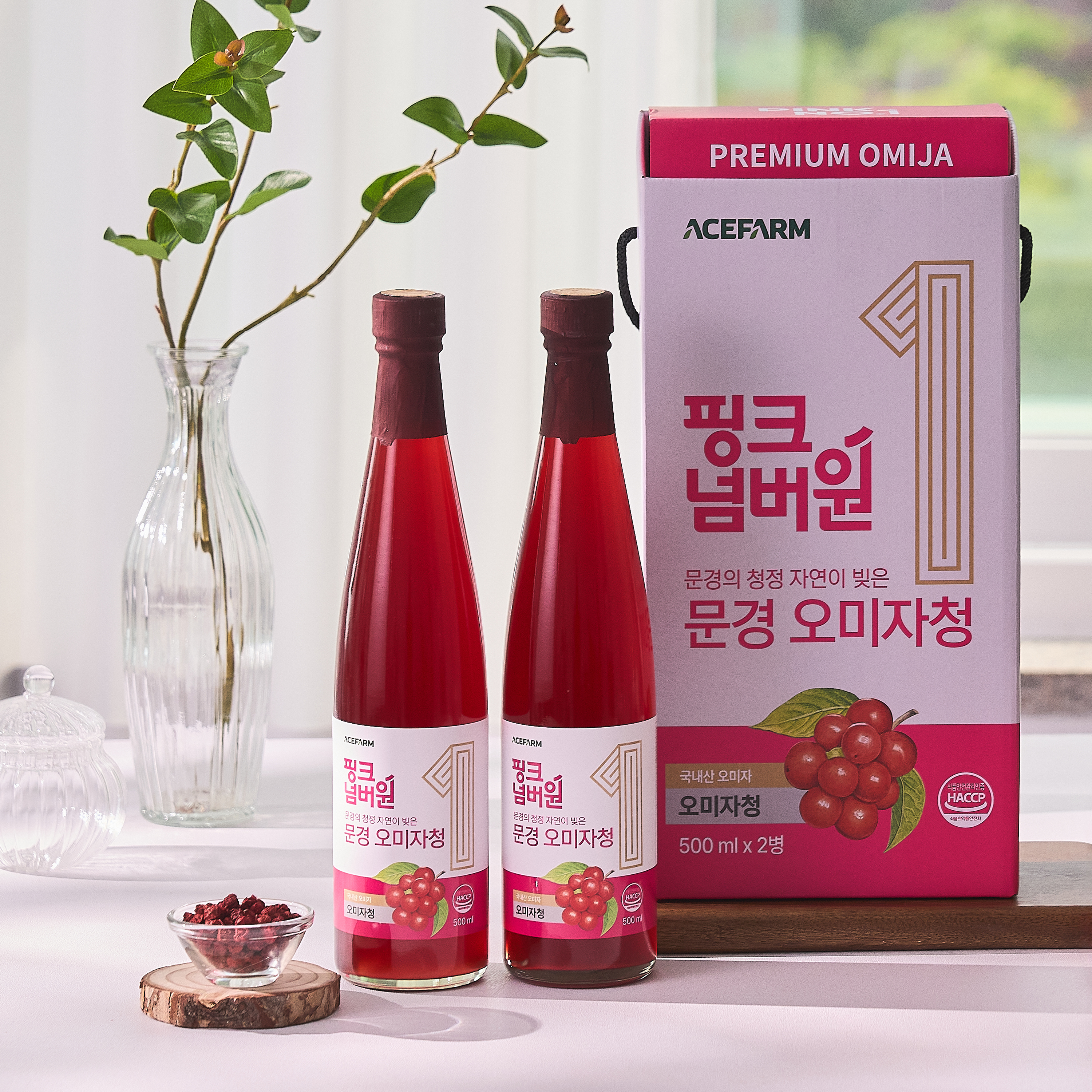문경 오미자청 500ml 무첨가물 저온숙성 - 상세 이미지 2