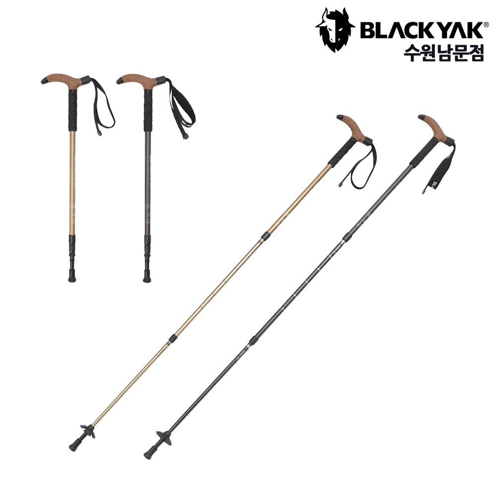 블랙야크 공용 듀랄루민 접이식 120cm 등산 트레킹 레저 아웃도어 스틱 3단 T 그립스틱 120 - 상품 이미지