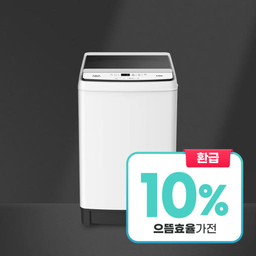 하이얼 6kg 상세 이미지