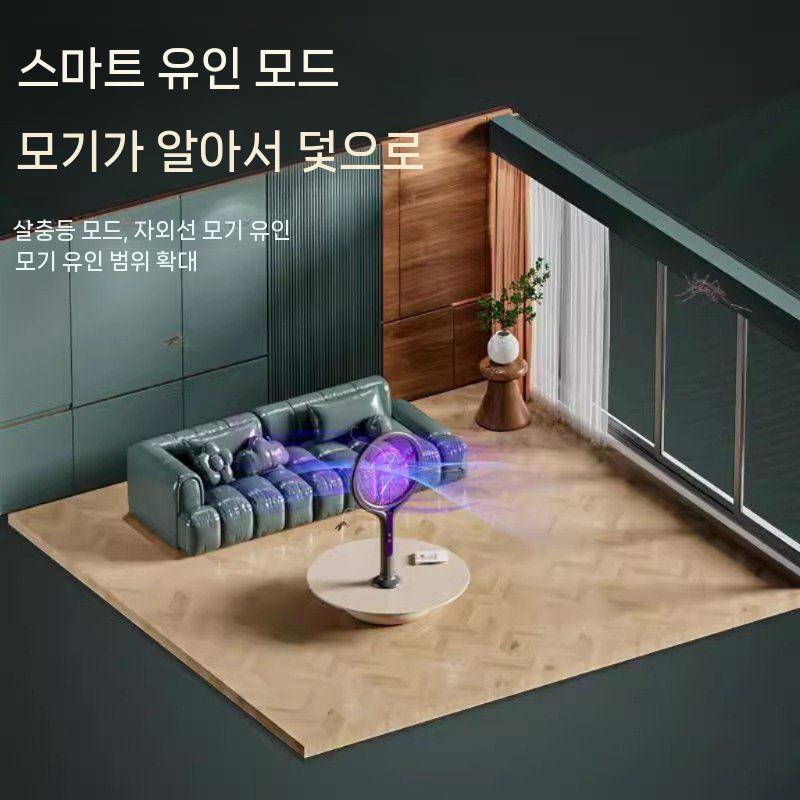 2025 신제품 회전 충전식 전기 모기채 유인등 + 전기 모기채 2-in-1 보라색(기본형) - 상세 이미지 5