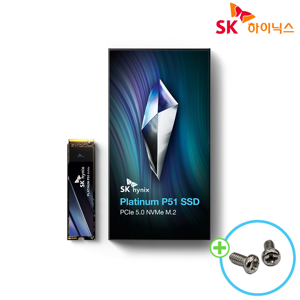 SK하이닉스 Platinum P51 NVMe SSD PCIe5.0 2TB