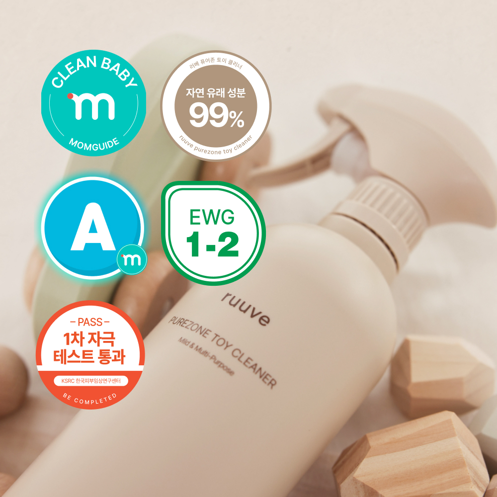 러베 퓨어존 아기 토이&다목적 클리너 장난감세척 500ml 세트