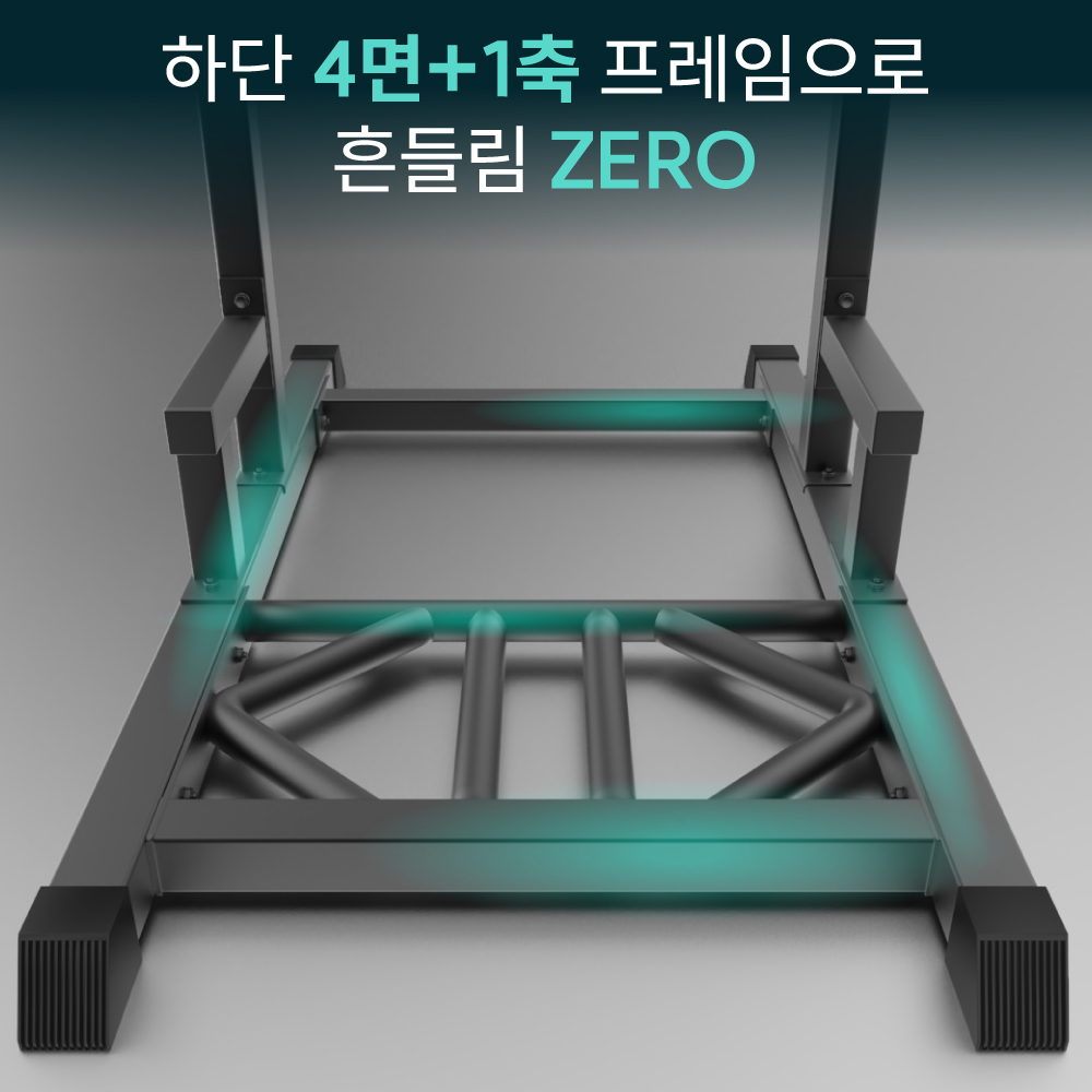 핏에이블 솔리드 치닝디핑 가정용 실내 철봉 딥스 - 상세 이미지 4