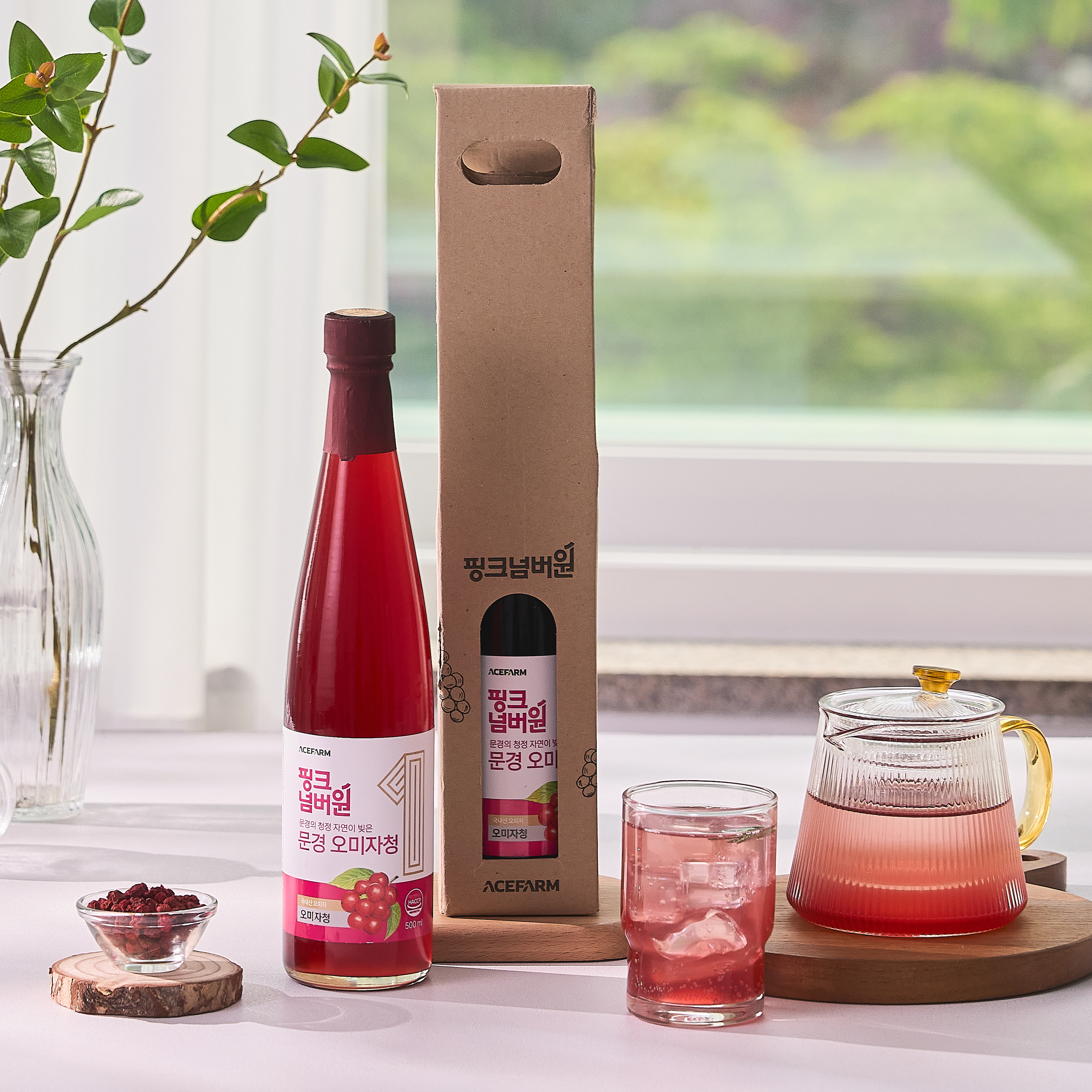 문경 오미자청 500ml 무첨가물 저온숙성