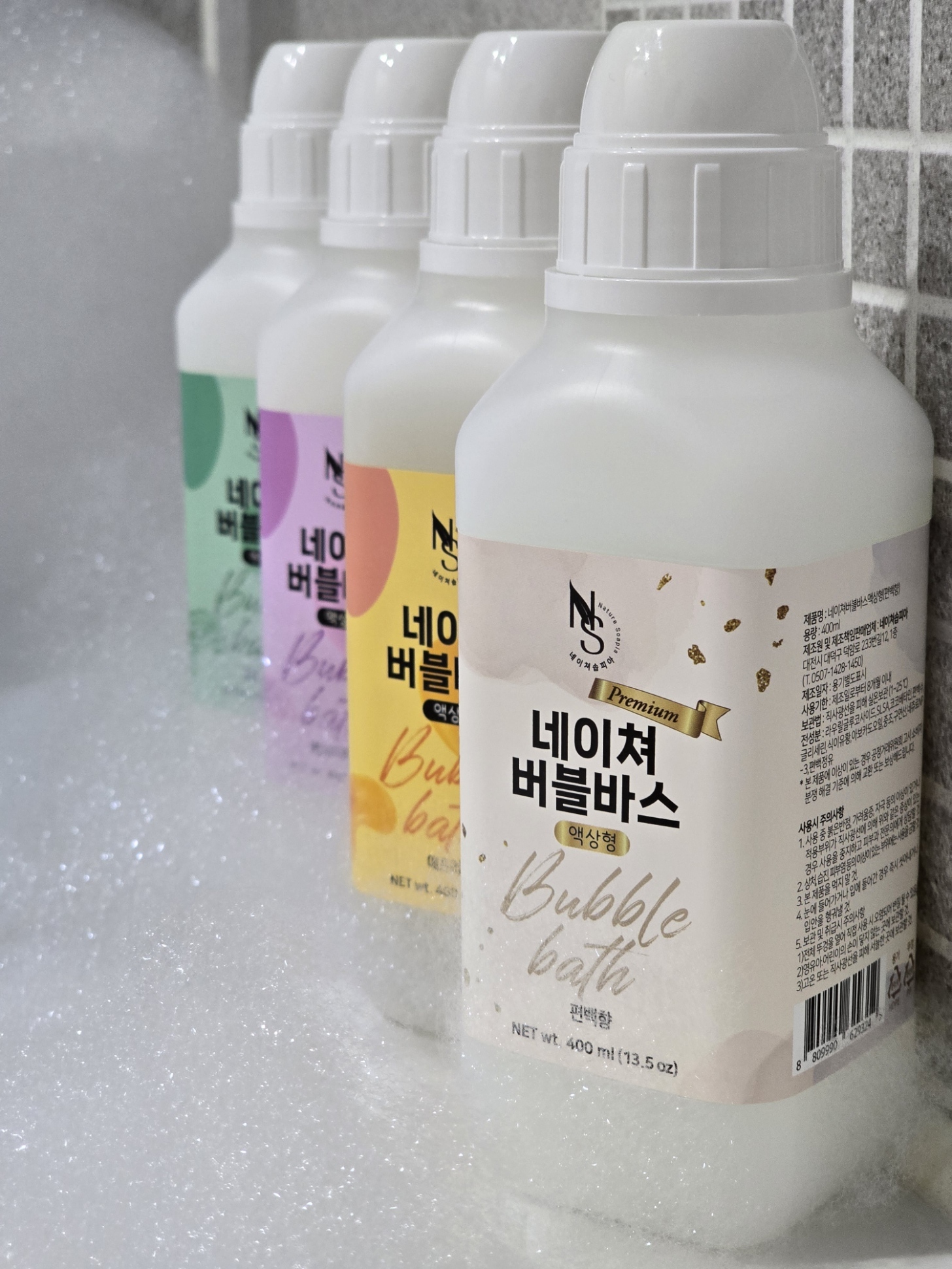 네이쳐버블바스 액상형 400ml 온가족 거품입욕제 이미지 8