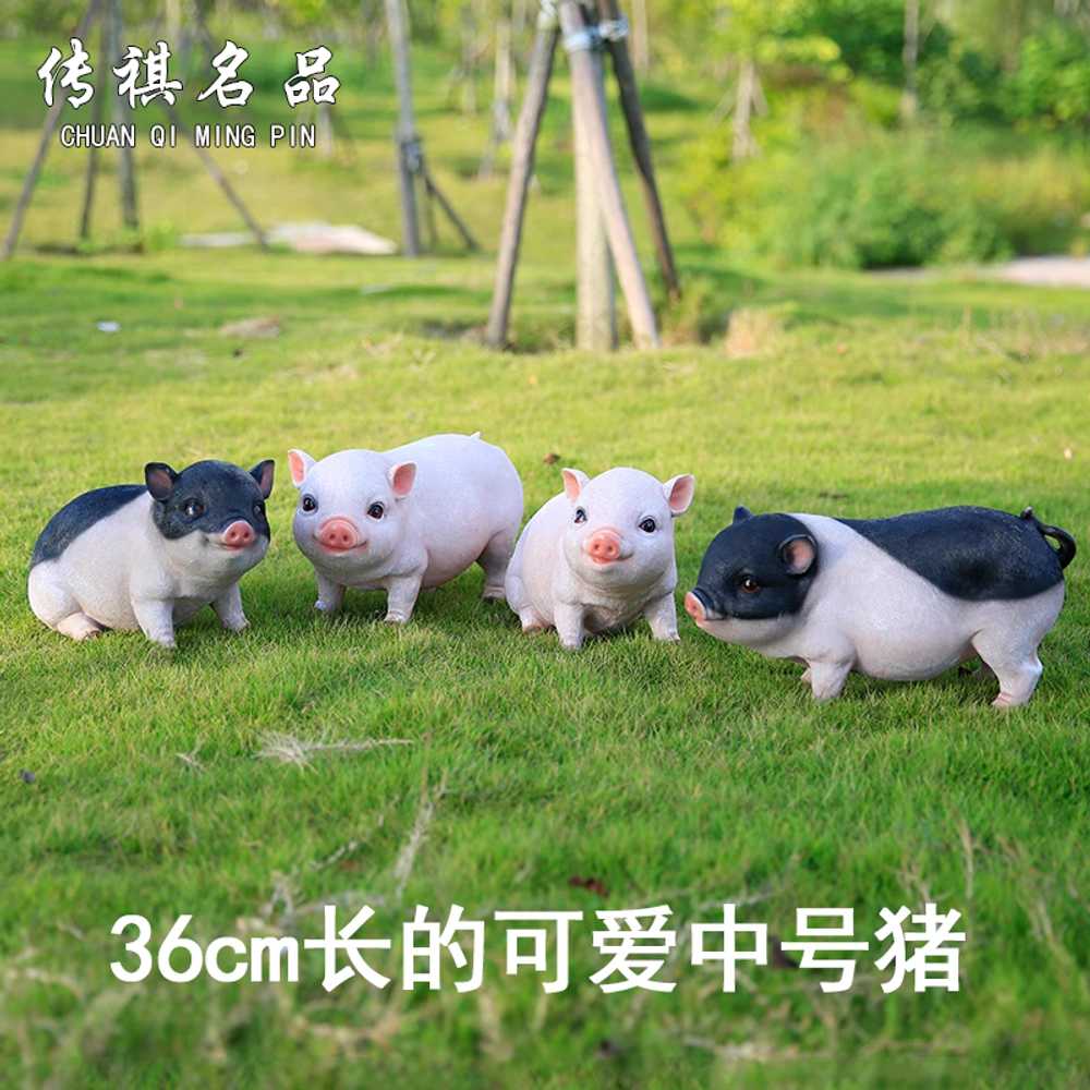 돼지 조각상 카페 정원 인형 야외 농장 빈티지 모형 - 상세 이미지 4
