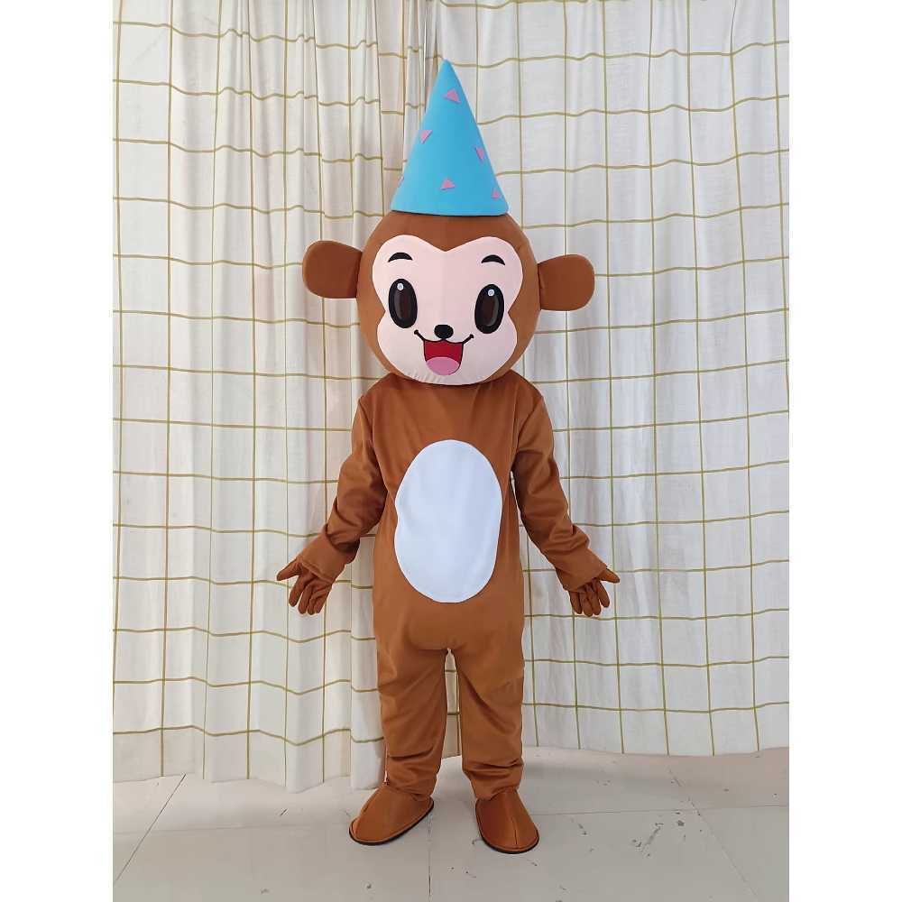 팬더 인형탈 성인용 캐릭터 탈 코스튬 행사 복장 핑크(호랑이) 175-185cm - 상품 이미지