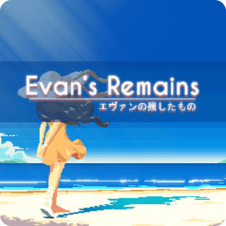 에반의 유산 Evan's Remains이미지