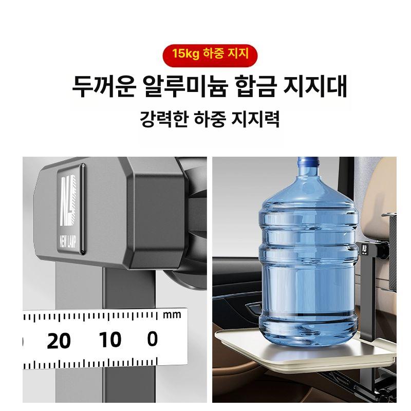 자동차 뒷좌석 접이식 시트백 테이블 차량용 거치대 카니발 스탠드 미화이트 A - 상세 이미지 4