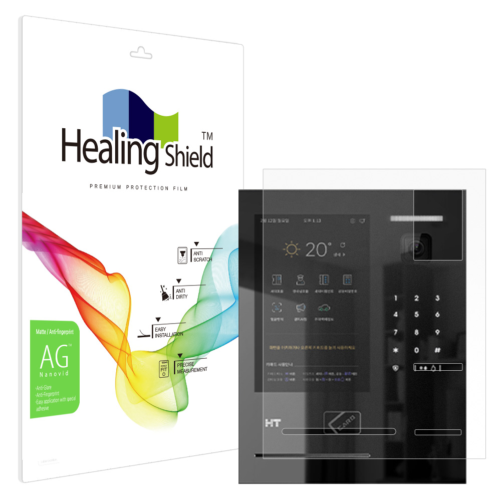 현대에이치티 HLF-I3103E 로비폰 저반사 액정보호필름 - 상품 이미지