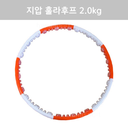 나리아 하나 웨이스트뷰티라인 훌라후프 2.0kg (오렌지/화이트)