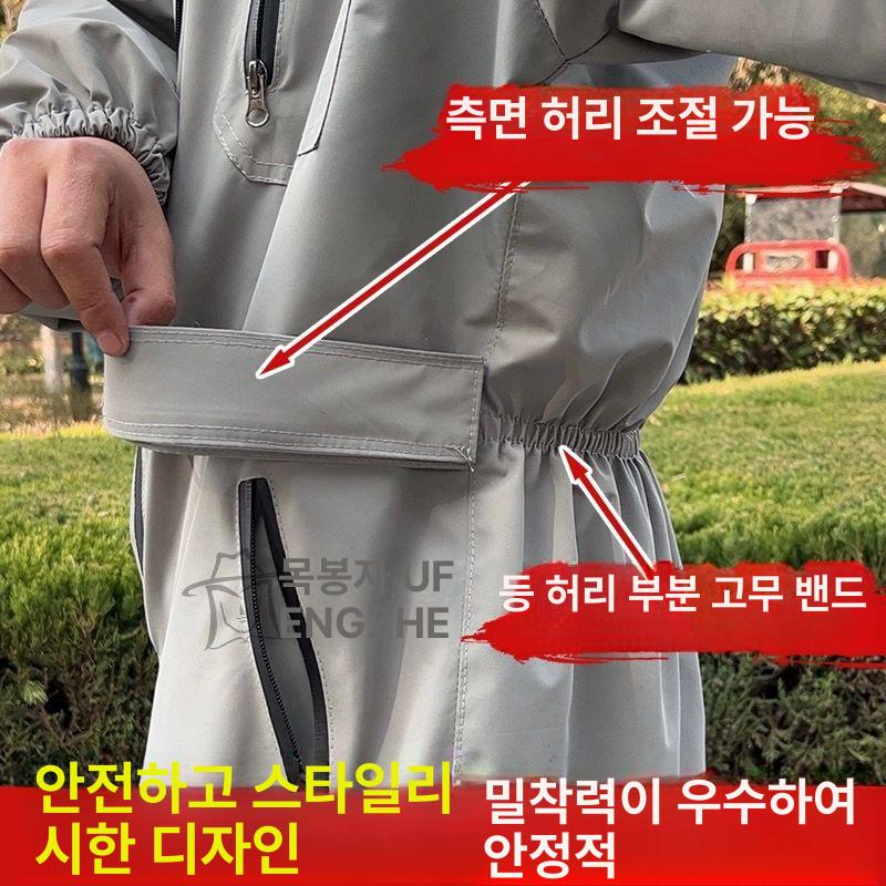 솔비에 모기장옷 해충 양봉옷 모기장 통기성 미화이트-연체 M B - 상세 이미지 4