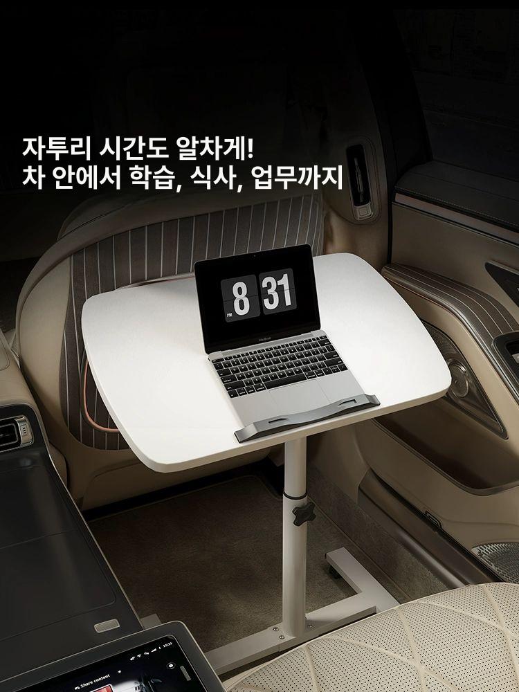 접이식 차량용 테이블 뒷자석 시트백테이블 선반 커치대 뒷자리테이블 차량식탁 화이트 48x24 - 상세 이미지 2