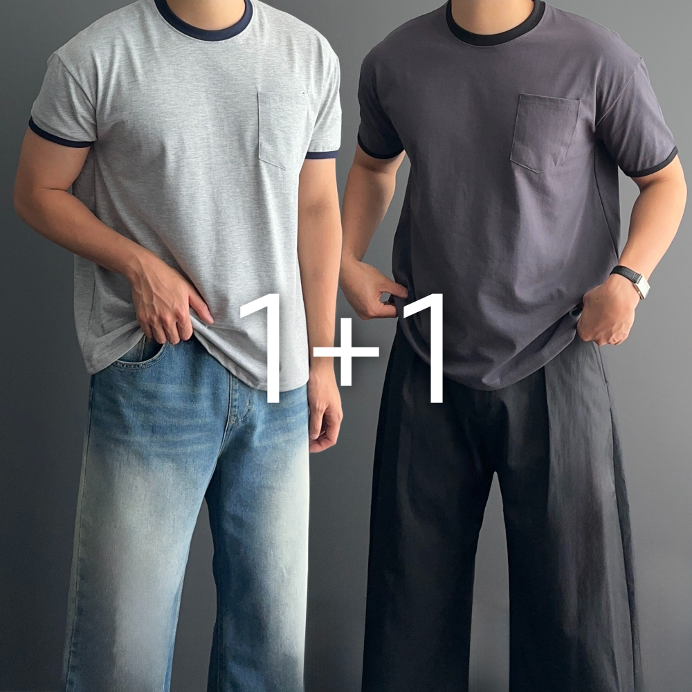 1+1 남자링거티 두꺼운반팔티 남자크롭반팔 - 상품 이미지