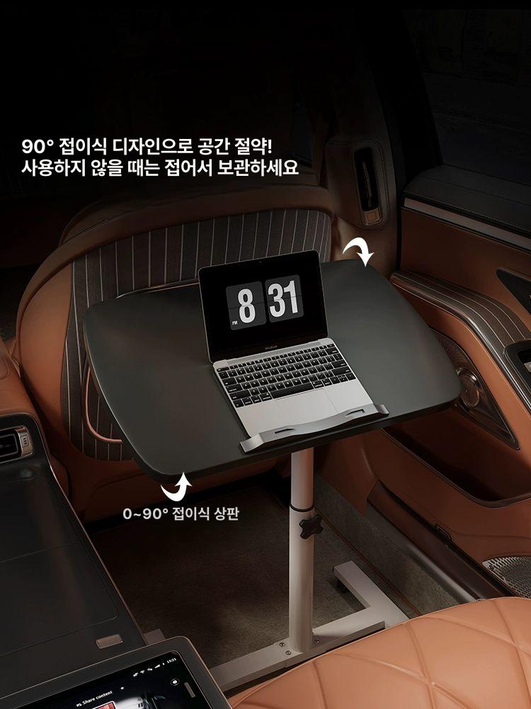 접이식 차량용 테이블 뒷자석 시트백테이블 선반 커치대 뒷자리테이블 차량식탁 화이트 48x24 - 상세 이미지 4
