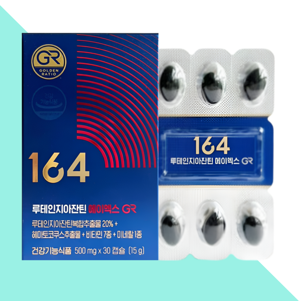 뉴트리원 루테인 지아잔틴 에이엑스 GR 30캡슐 X 1박스 - 상세 이미지 5