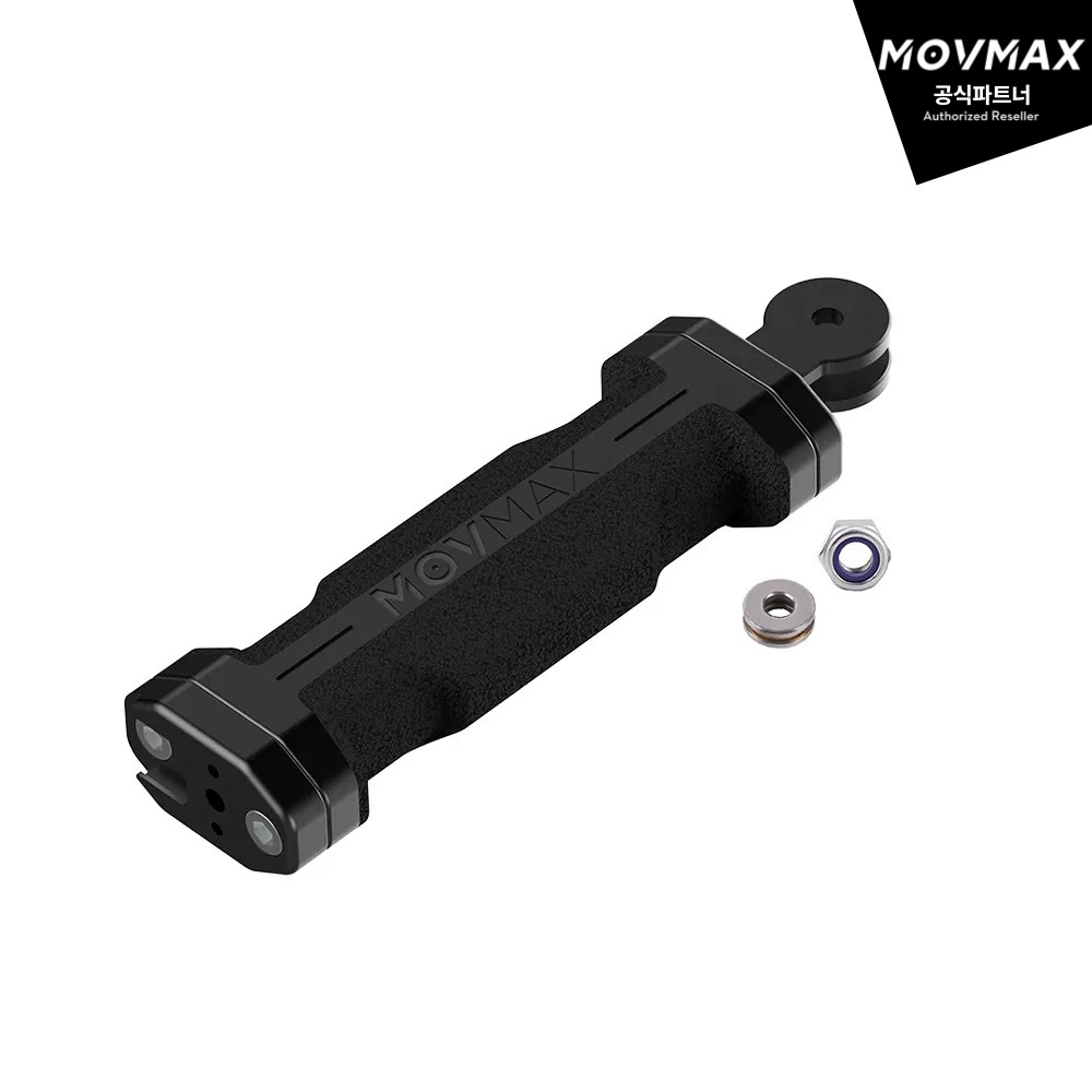 DJI Osmo Pocket 4 포켓 4 핸드 그립_MOVMAX(무브맥스) - 상품 이미지