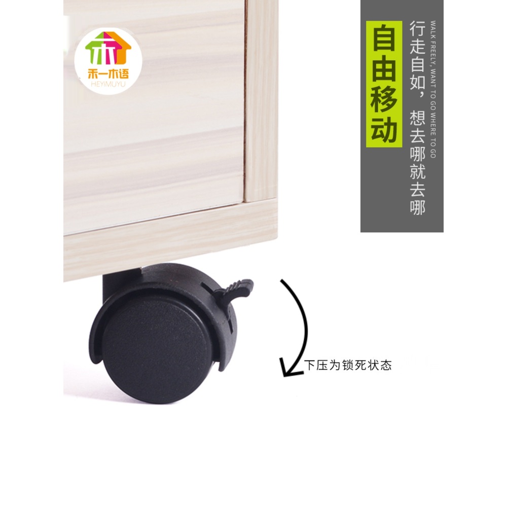 침대 사이드 베드테이블 틈새 수납장 서랍장 간이 협탁 - 상세 이미지 3
