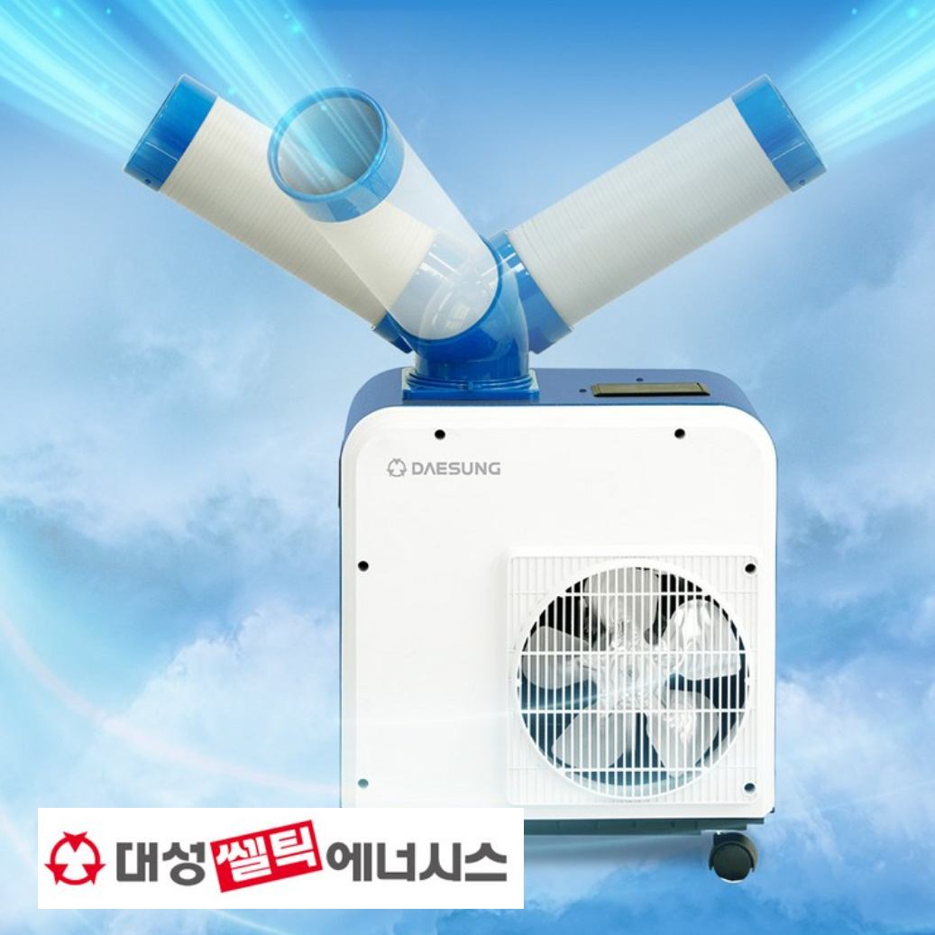 공장 에어컨 공장용 에어컨 창고형 사무용 식당용 식당 에어컨 1구 - 상품 이미지