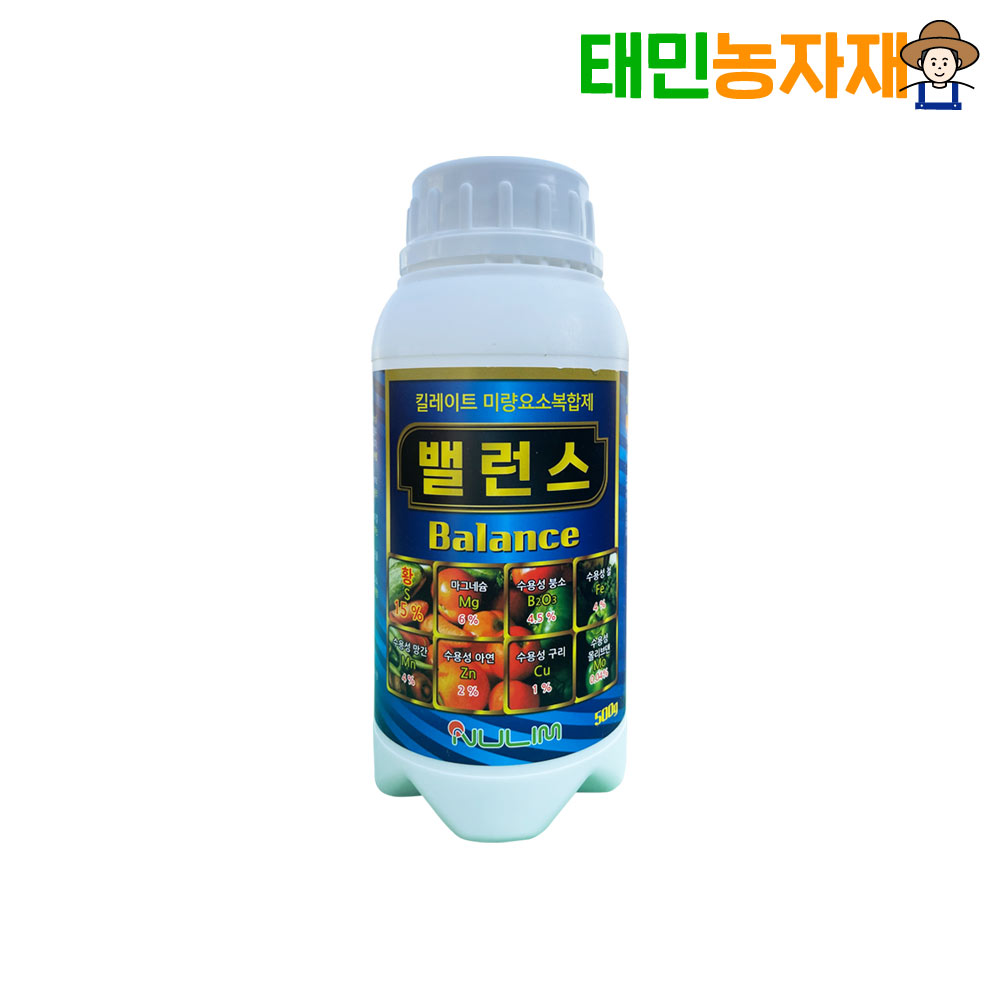 누림 밸런스 500g 고농도 킬레이트 미량요소 몰리브덴 붕소 웃자람방지 생리장애 예방 약 - 메인 이미지