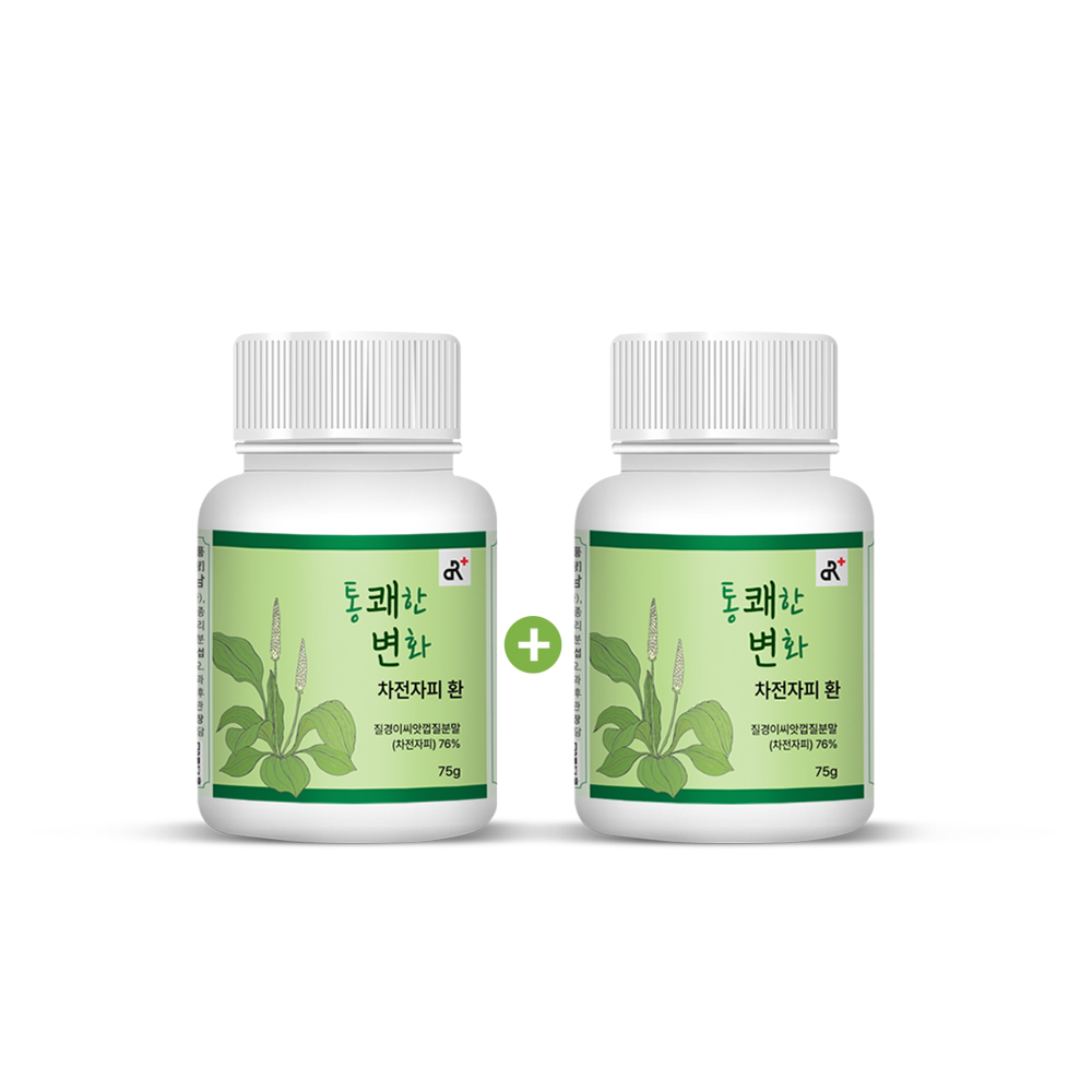 [1+1행사] 통쾌한 변화 차전자피환 75g, 2개 이미지 4