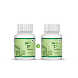 [1+1행사] 통쾌한 변화 차전자피환 75g, 2개 맛있게 먹은 솔직 후기 - 상품 이미지 4