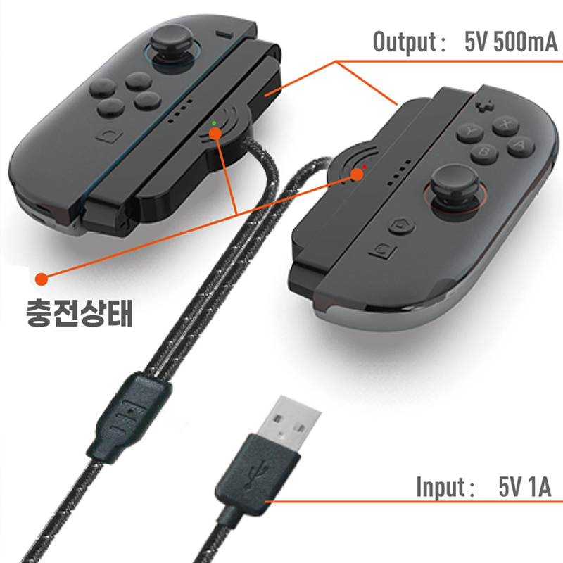 닌텐도 스위치2 충전기 조이콘2 충전독 케이블 짜임 - 상세 이미지 5