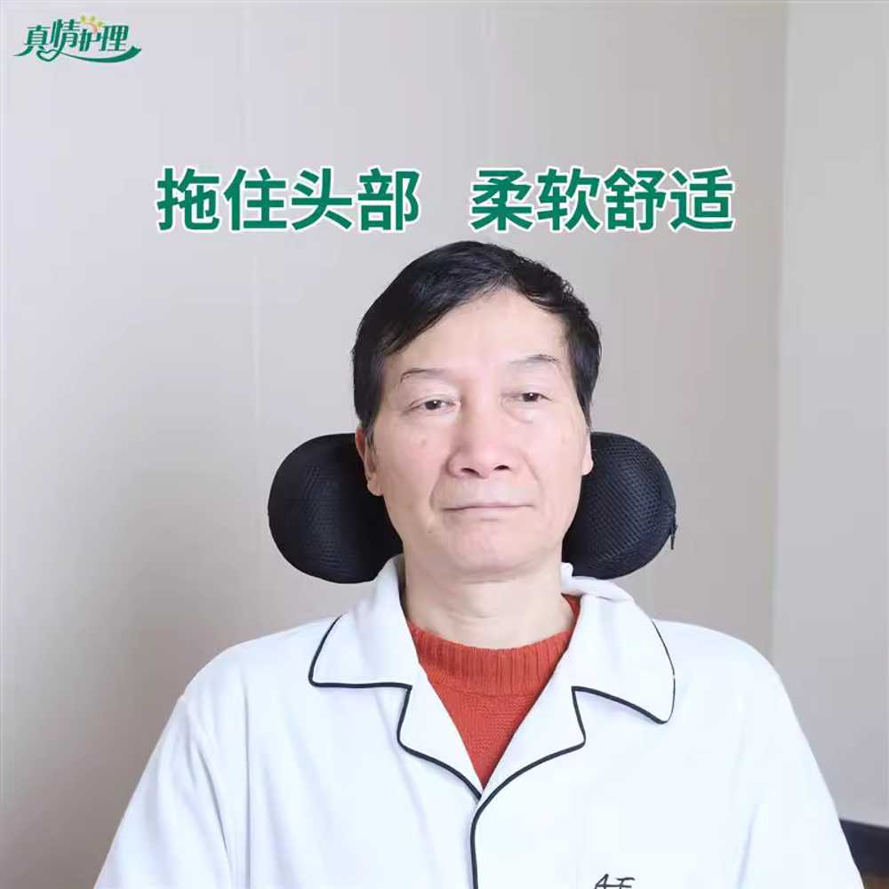 휠체어 목받침 머리 받침대 액세서리 각도 쿠션 베개 - 상세 이미지 3